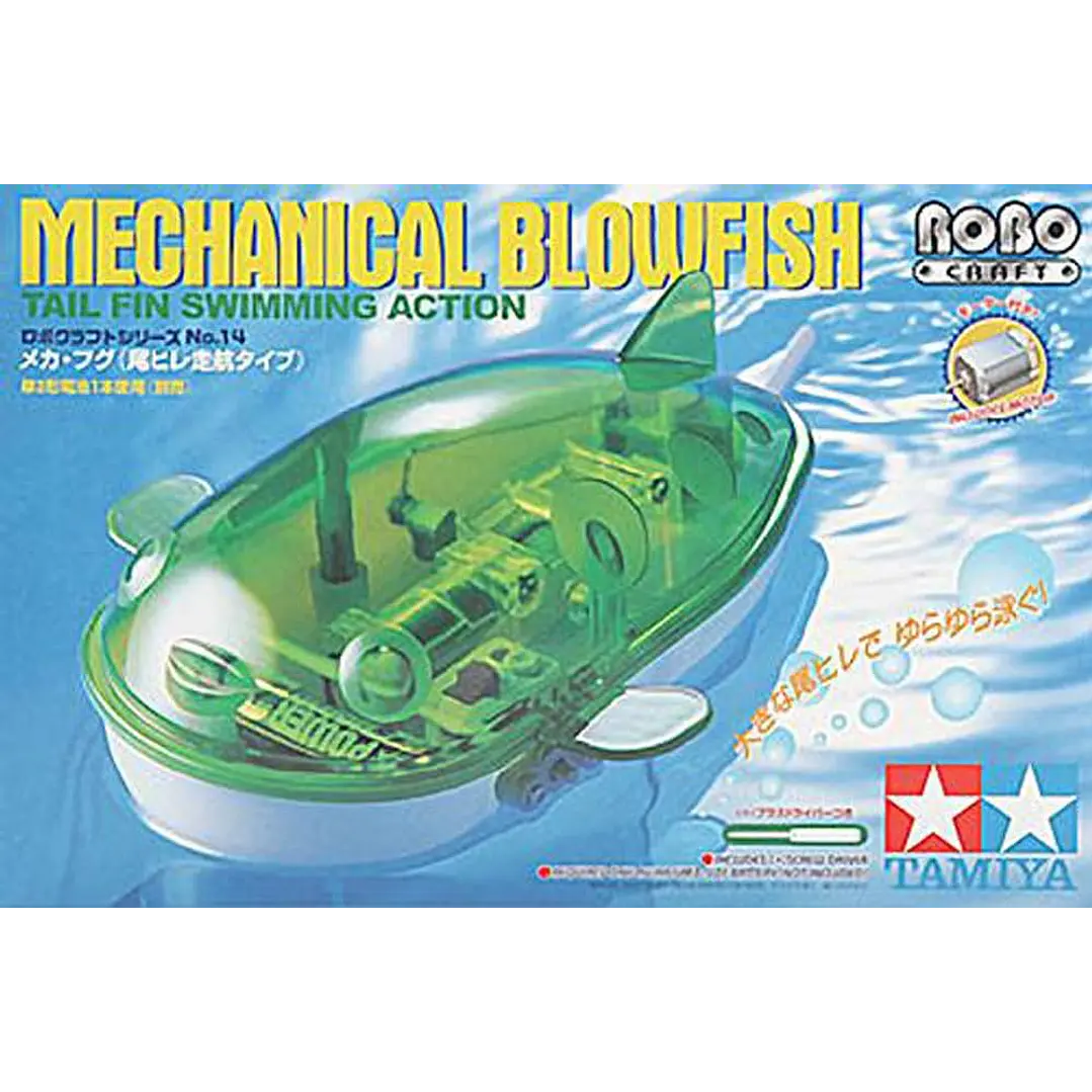 Robot Mechanical Blowfish 1