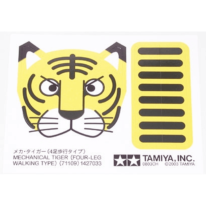 Robot Mechanical Tiger - Four Legged Walk 1