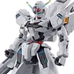 Para armar Gundam The Witch From Mercury1/144 - Miniatura 1