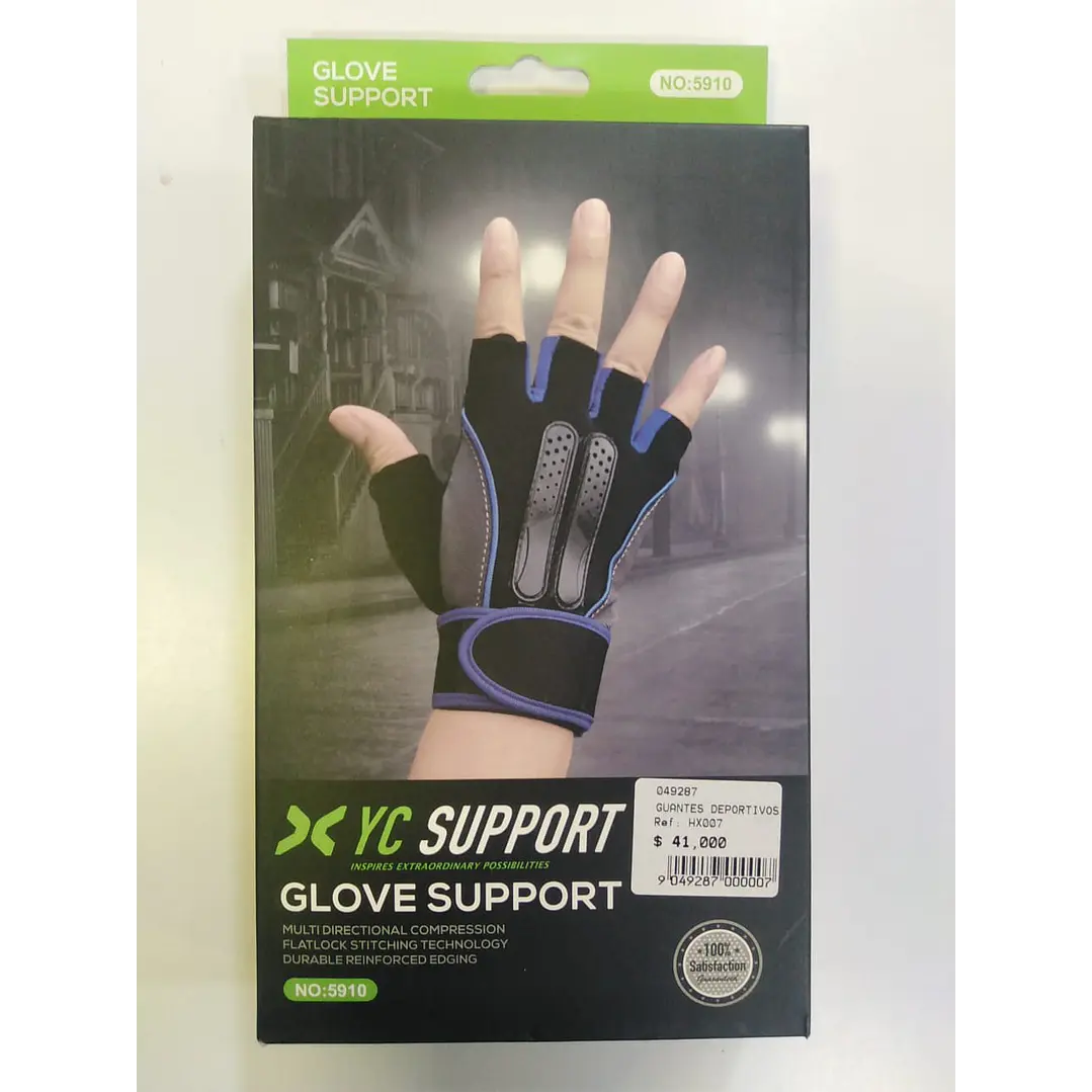 Guantes Deportivos 1