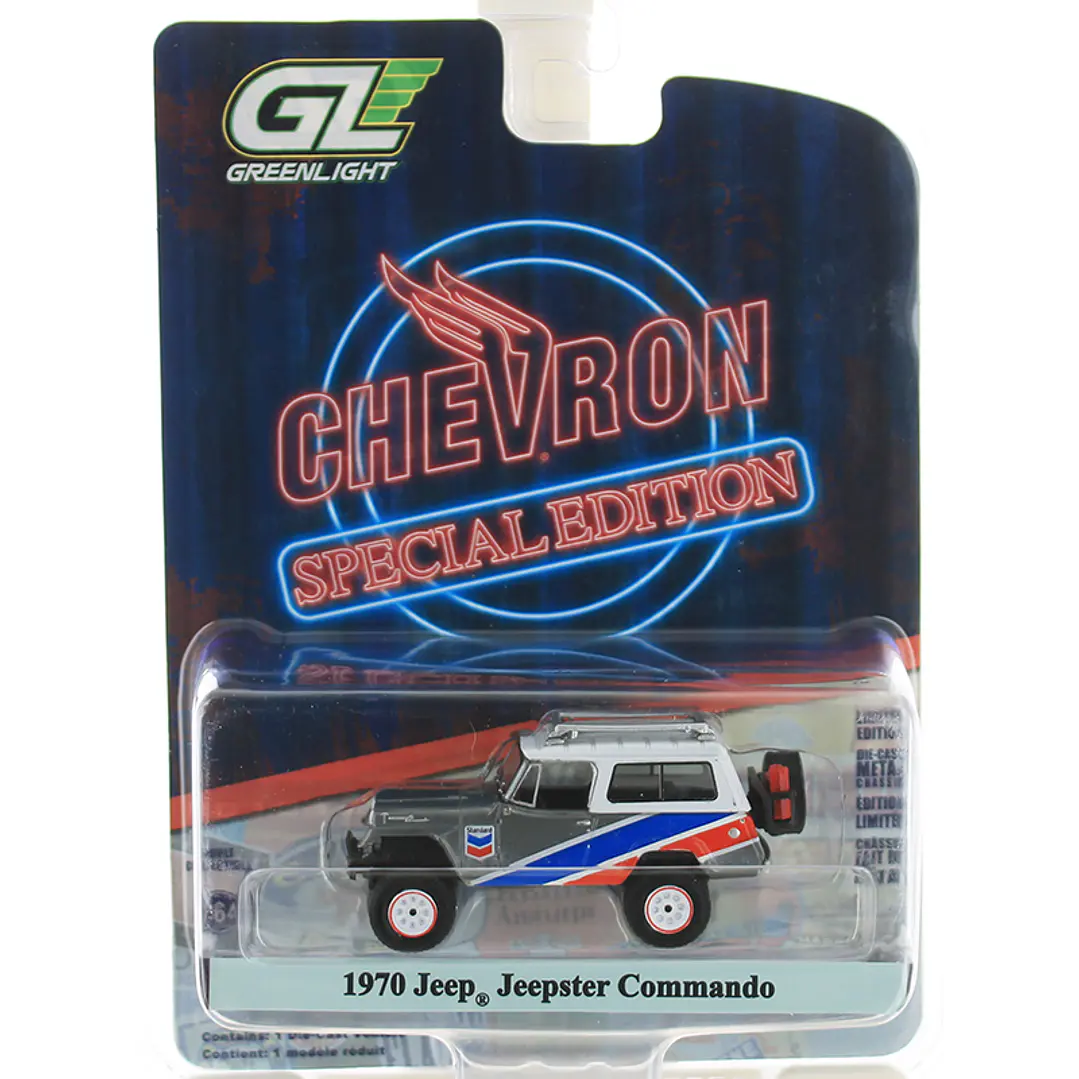 Carro Colección  1970 Jeep Jeepster Commando1/64 1