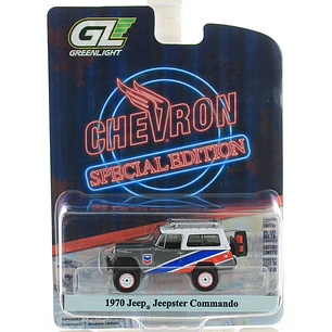 Carro Colección  1988 Gmc Suburban Sierra1/64