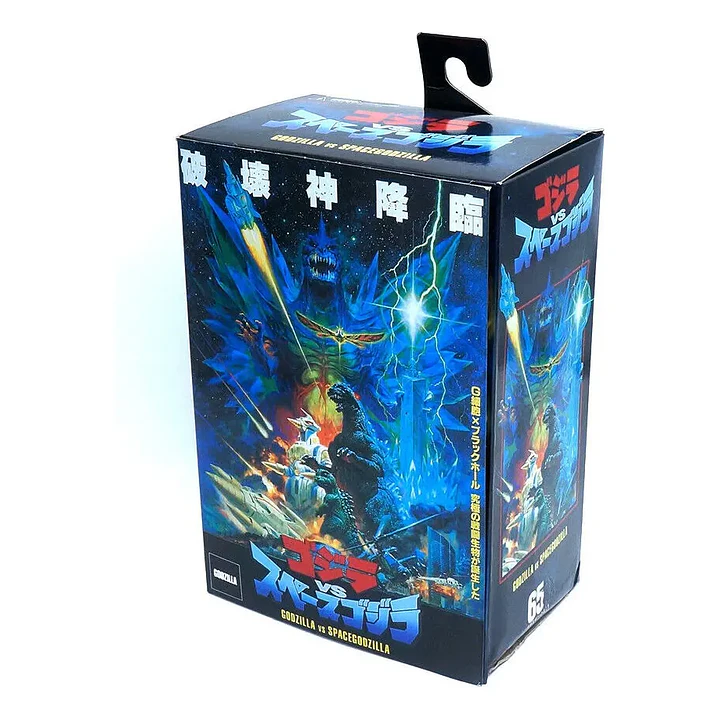 Figura Colección  Godzilla Vs Spacegodzilla 1994 Movie 9