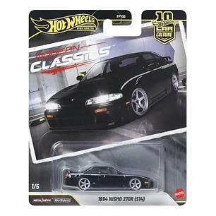 Carro Colección  1994 Nismo 270R  1/64
