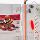  Combo Spin Cmf3Catfishsp Shakespear - Miniatura 2