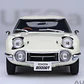 Carro Colección  Toyota 2000Gt 1967 White1/18 - Miniatura 2