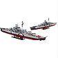 Barco para Armar Bismarck 2En1 1849Pcs - Miniatura 5