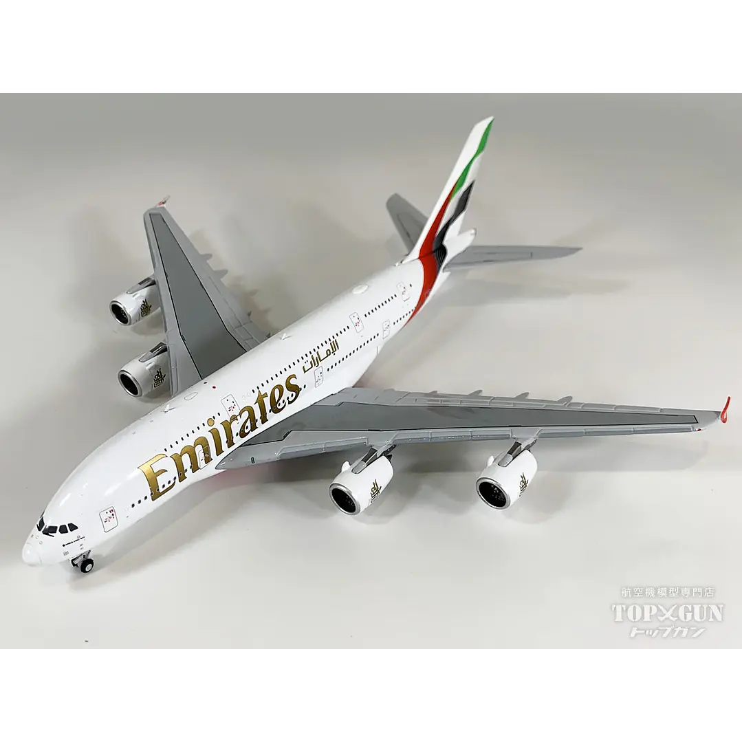 Avión Colección  Emirates Airbus A380 1/400 1
