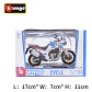  Motocicleta  Honda Africa Twin Adventure 1/18 - Miniatura 2