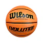  Balon Basquet Wilson Evolution Cuer - Miniatura 1