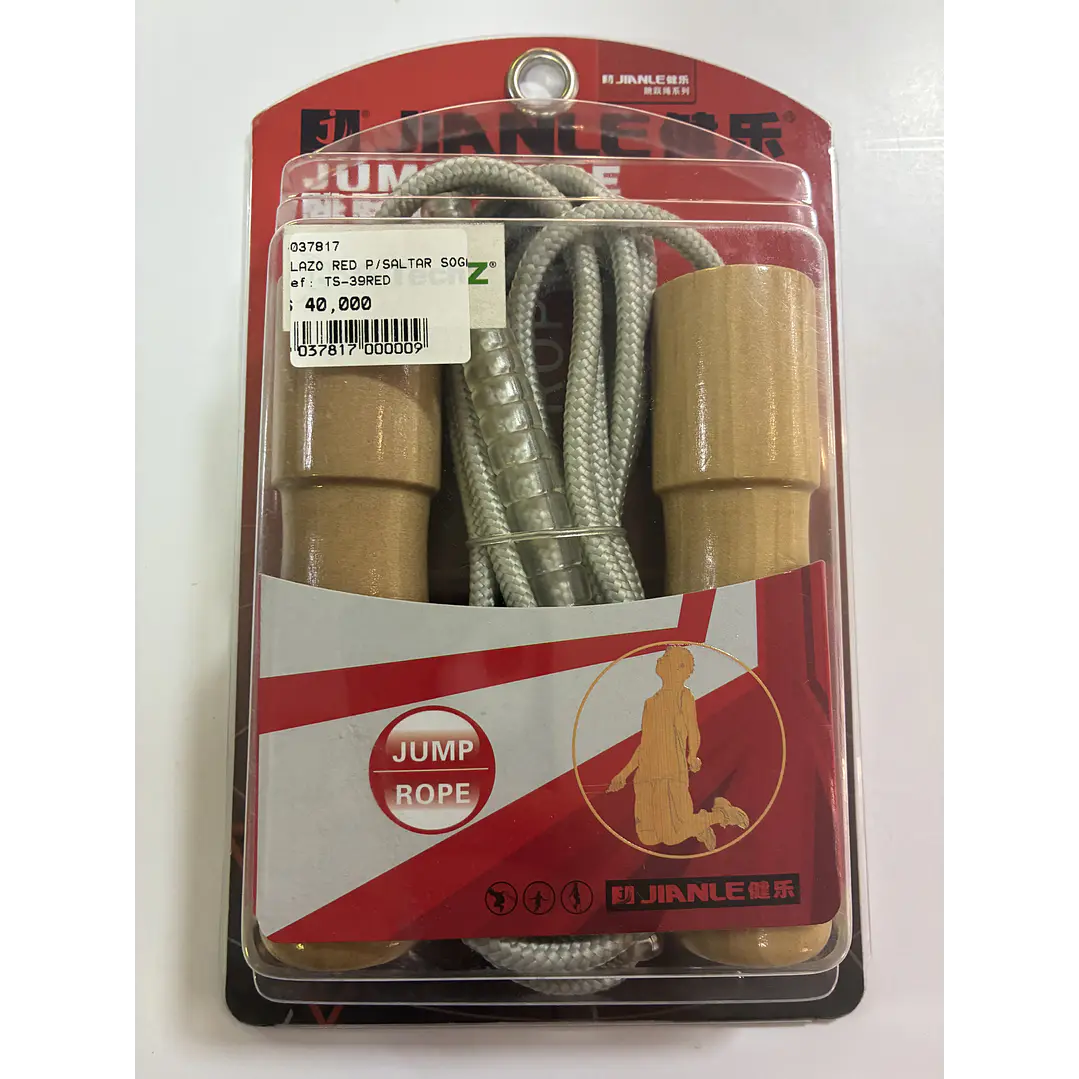 Lazo Red P/Saltar Soga 10Mm C/Balin 1