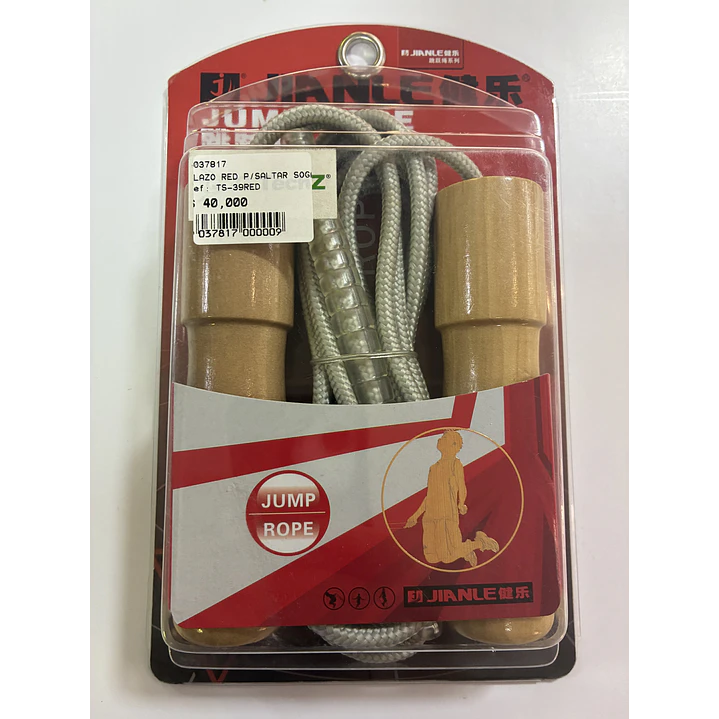  Lazo Red P/Saltar Soga 10Mm C/Balin 1