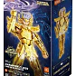 Figura Colección  Blokees Model Kits - Saint Seiya - - Miniatura 1
