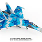 Avión Colección  JC Wings Ukrainian Air Force Sukhoi Su-27 Flanker JCW-72-SU27-012 - Miniatura 6