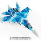 Avión Colección  JC Wings Ukrainian Air Force Sukhoi Su-27 Flanker JCW-72-SU27-012 - Miniatura 3