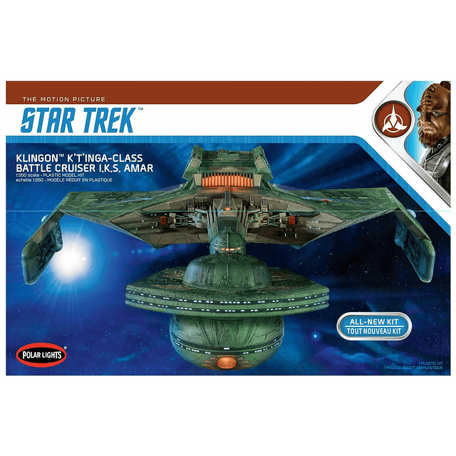 1/350 Star Trek Klingon K-T-Inga