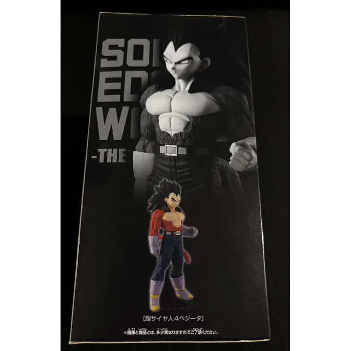 VEGUETA SUPER SAIYAJIN 4 3
