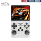 Consola de juegos portátil retro R36S: pantalla IPS de 3,5 pulgadas, 64 GB/128 GB/256 GB, dispositivo de juego portátil con juegos integrados - Miniatura 25