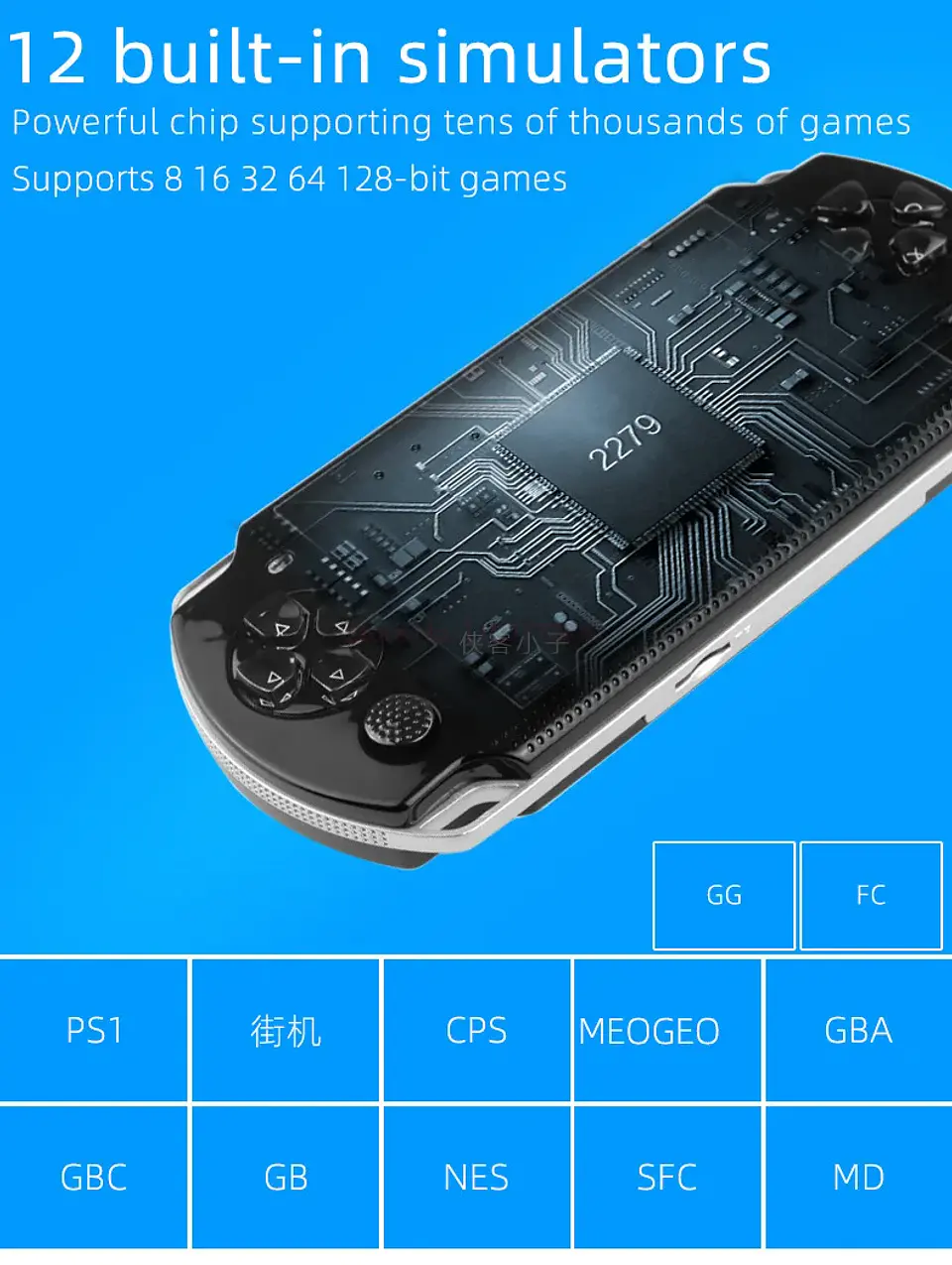 Consola PSP 3000 X6, 12 tipos de simuladores, 10000 juegos Arcade, consola Arcade Retro, pantalla Ips de 4,3 pulgadas, videojuego, juguete para regalo 9