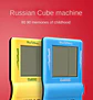 Consola de juegos Tetris de pantalla grande, consola de juegos portátil Retro nostálgica clásica 8090, juguetes electrónicos - Miniatura 11