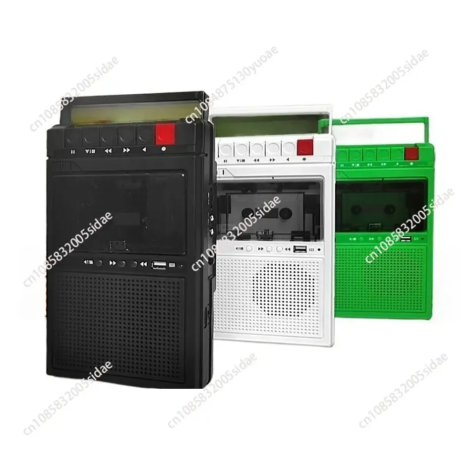 Reproductor de Casetes Portátil con Reproducción por USB y Grabador de Casetes Externo Integrado. 2