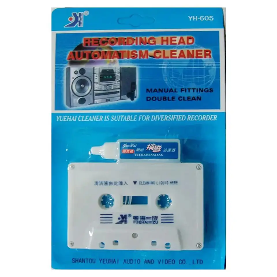 Kit de Limpieza y Desmagnetización para Cabezales de Casete para Reproductores de Audio. 7