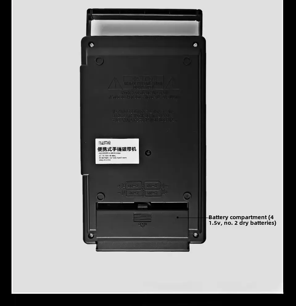 Reproductor de Casetes Portátil con Reproducción por USB y Grabador de Casetes Externo Integrado. 17