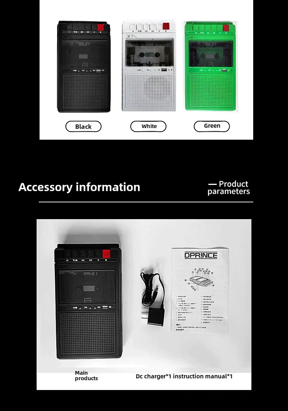 Reproductor de Casetes Portátil con Reproducción por USB y Grabador de Casetes Externo Integrado. 20