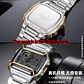 Protección para Casio AE1200 AE-1200WHD-1A AE1300 protector accesorios de parachoques de acero de alta calidad accesorios de reloj - Miniatura 2