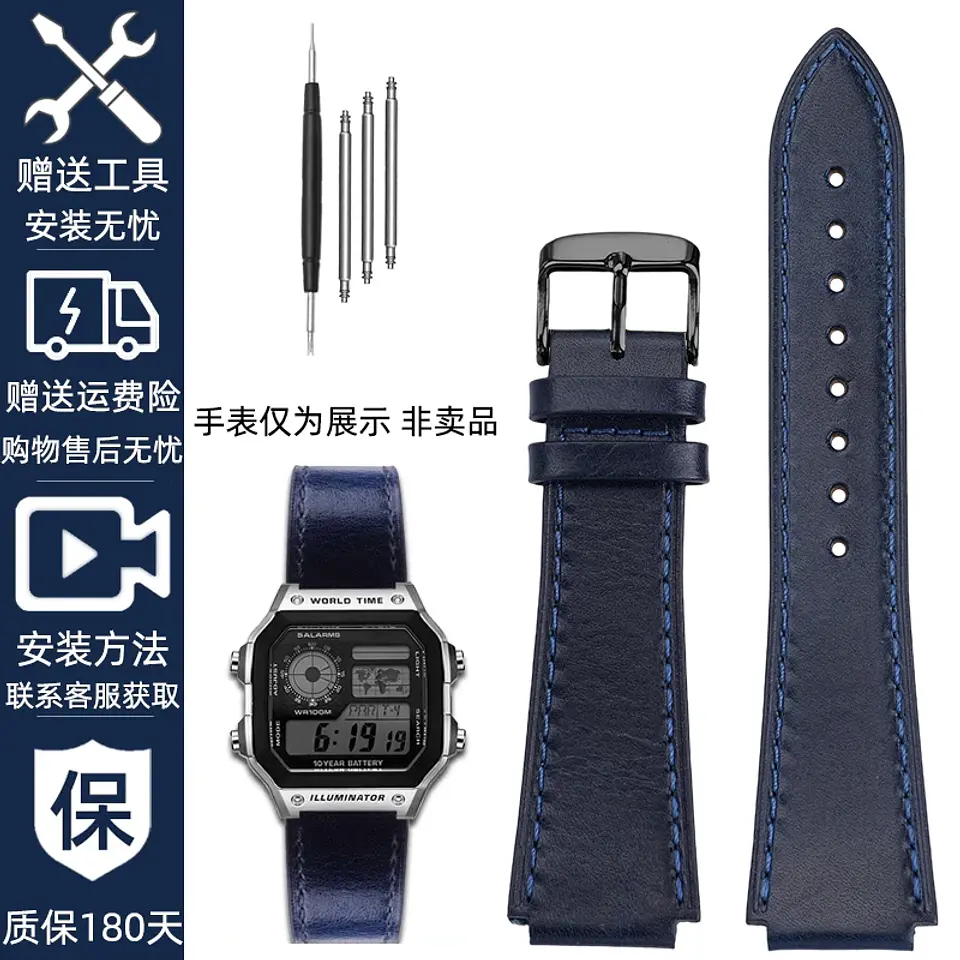 Correa de reloj Retro de cuero genuino para Casio AE1200 AE1300 A158W/A168 W-216H, correa de reloj Vintage, pulsera de boca convexa para hombre de 18MM 9