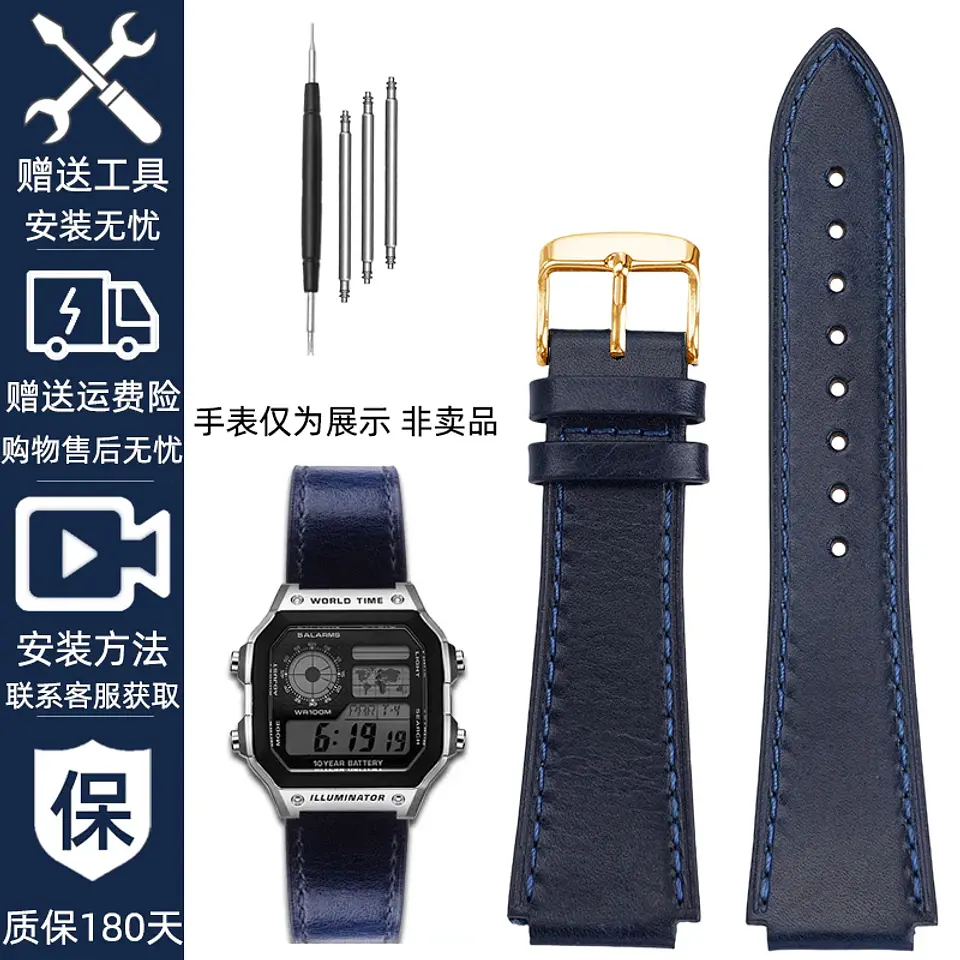 Correa de reloj Retro de cuero genuino para Casio AE1200 AE1300 A158W/A168 W-216H, correa de reloj Vintage, pulsera de boca convexa para hombre de 18MM 10