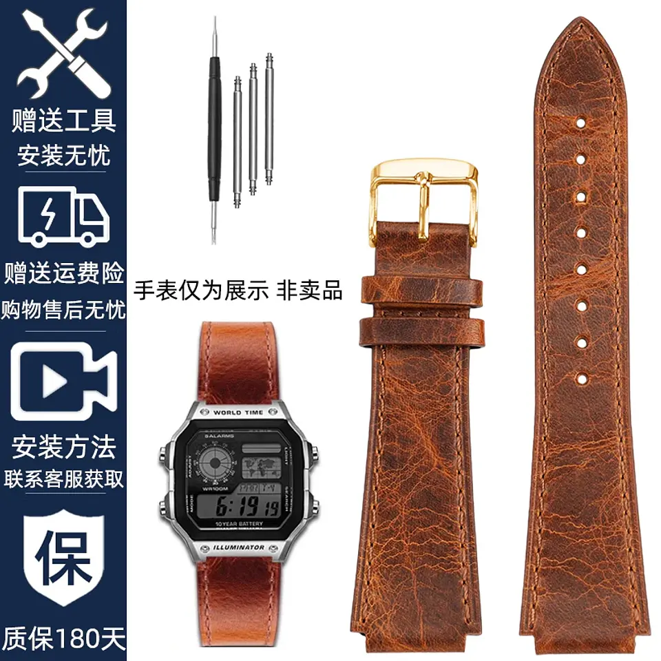 Correa de reloj Retro de cuero genuino para Casio AE1200 AE1300 A158W/A168 W-216H, correa de reloj Vintage, pulsera de boca convexa para hombre de 18MM 11