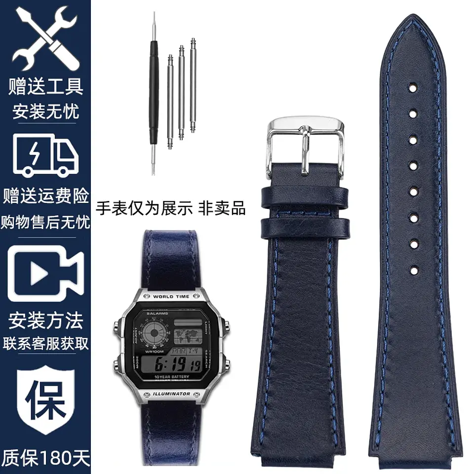 Correa de reloj Retro de cuero genuino para Casio AE1200 AE1300 A158W/A168 W-216H, correa de reloj Vintage, pulsera de boca convexa para hombre de 18MM 12