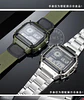 Protección para Casio AE1200 AE-1200WHD-1A AE1300 protector accesorios de parachoques de acero de alta calidad accesorios de reloj - Miniatura 13