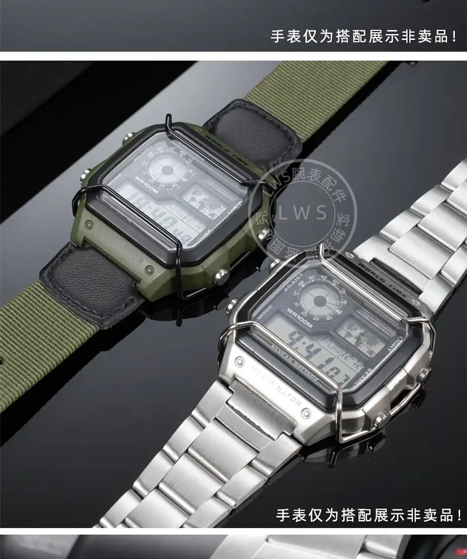 Protección para Casio AE1200 AE-1200WHD-1A AE1300 protector accesorios de parachoques de acero de alta calidad accesorios de reloj 13