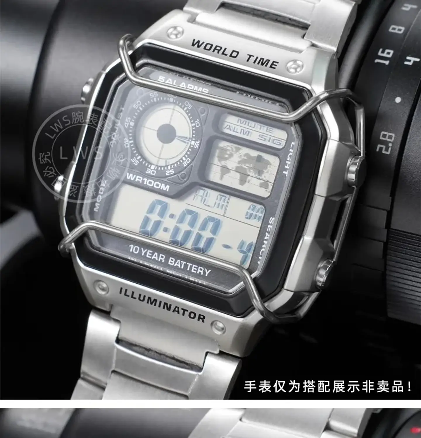 Protección para Casio AE1200 AE-1200WHD-1A AE1300 protector accesorios de parachoques de acero de alta calidad accesorios de reloj 14