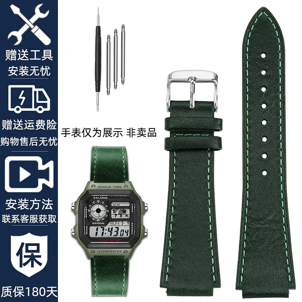 Correa de reloj Retro de cuero genuino para Casio AE1200 AE1300 A158W/A168 W-216H, correa de reloj Vintage, pulsera de boca convexa para hombre de 18MM 15