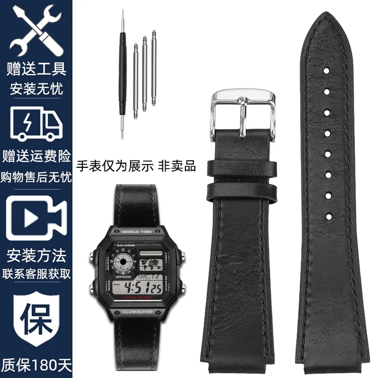 Correa de reloj Retro de cuero genuino para Casio AE1200 AE1300 A158W/A168 W-216H, correa de reloj Vintage, pulsera de boca convexa para hombre de 18MM 17