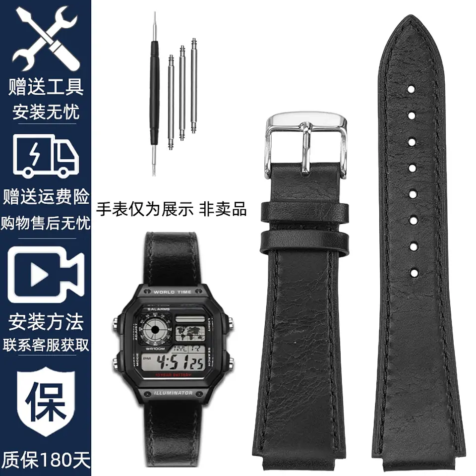 Correa de reloj Retro de cuero genuino para Casio AE1200 AE1300 A158W/A168 W-216H, correa de reloj Vintage, pulsera de boca convexa para hombre de 18MM 17