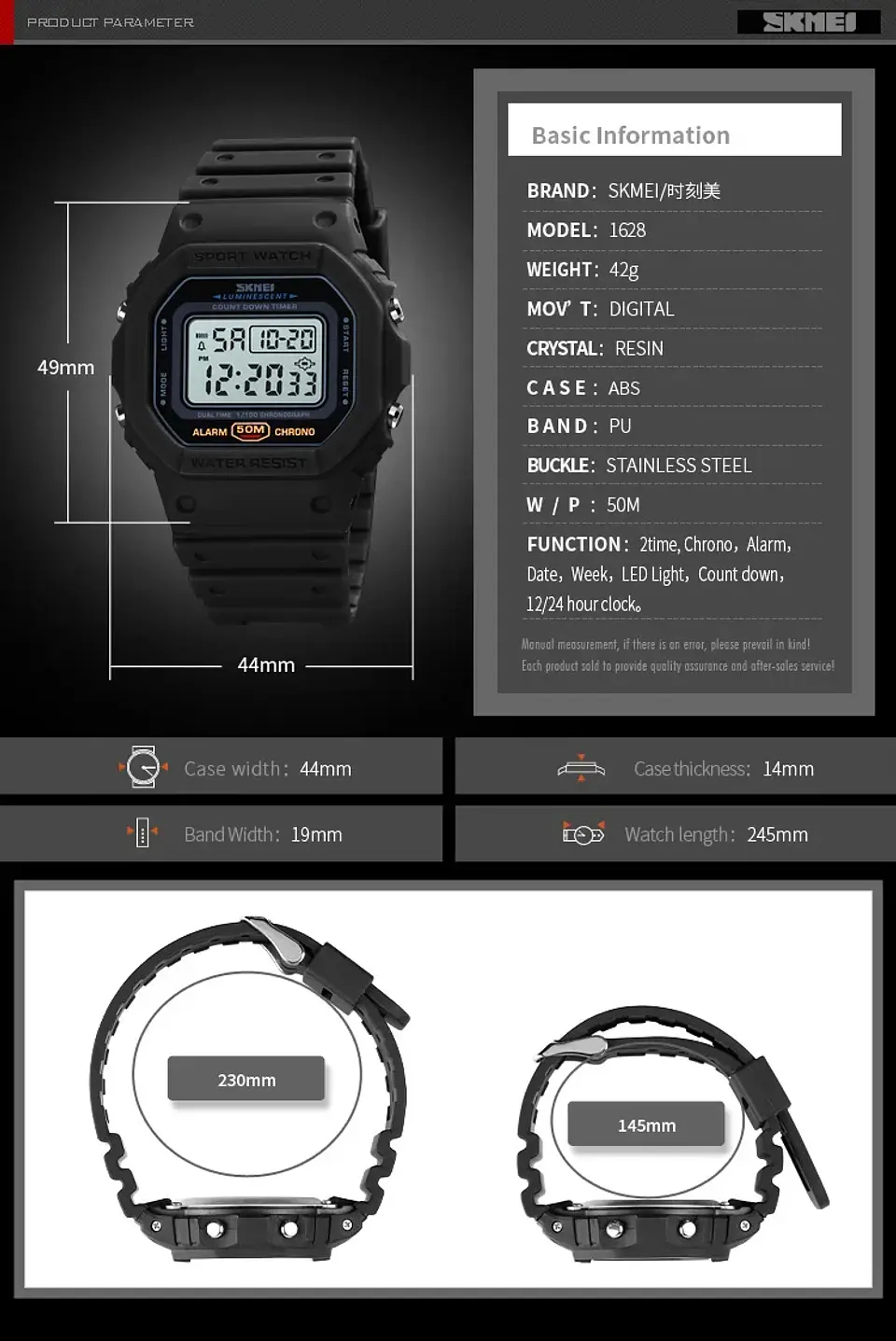 SKMEI 1628 relojes digitales de lujo para Hombre, relojes de pulsera electrónicos deportivos impermeables para Hombre, Reloj con luz trasera militar, Reloj 1988 para Hombre 24