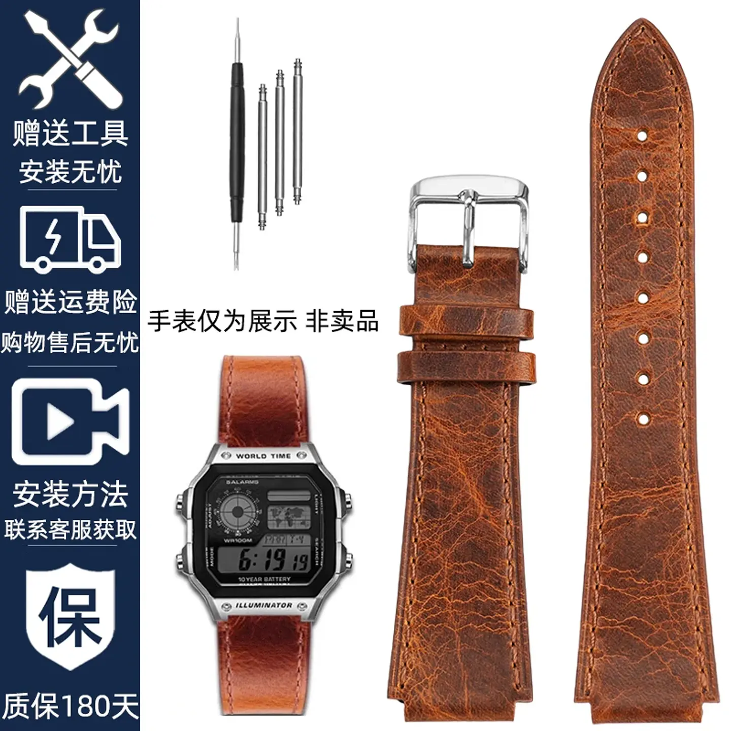 Correa de reloj Retro de cuero genuino para Casio AE1200 AE1300 A158W/A168 W-216H, correa de reloj Vintage, pulsera de boca convexa para hombre de 18MM 18