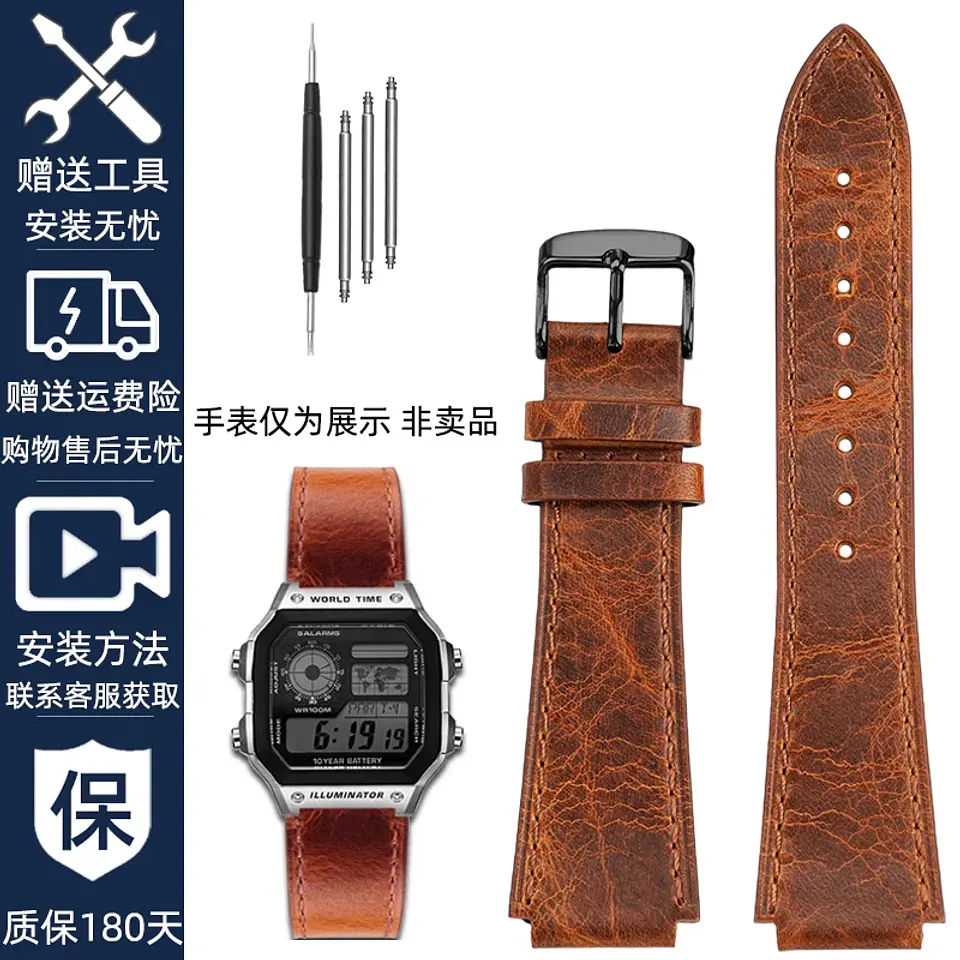 Correa de reloj Retro de cuero genuino para Casio AE1200 AE1300 A158W/A168 W-216H, correa de reloj Vintage, pulsera de boca convexa para hombre de 18MM 19