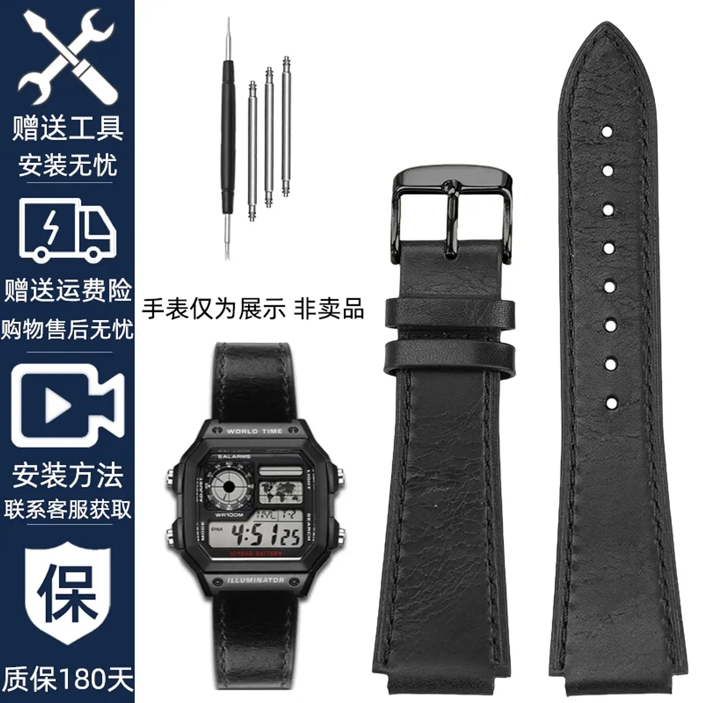 Correa de reloj Retro de cuero genuino para Casio AE1200 AE1300 A158W/A168 W-216H, correa de reloj Vintage, pulsera de boca convexa para hombre de 18MM 20