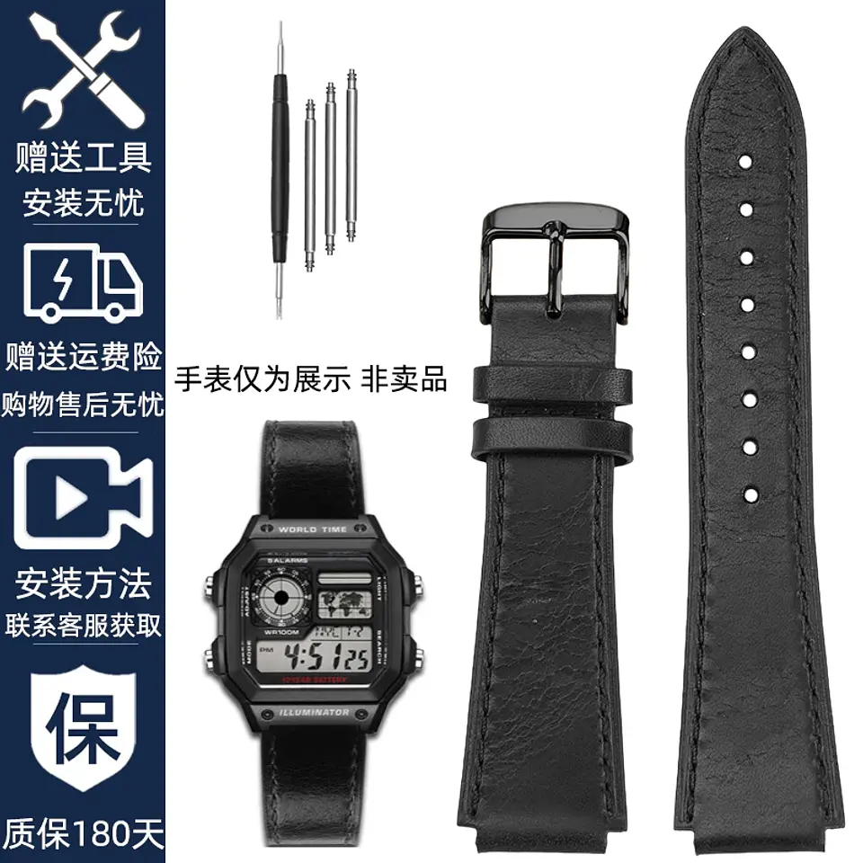 Correa de reloj Retro de cuero genuino para Casio AE1200 AE1300 A158W/A168 W-216H, correa de reloj Vintage, pulsera de boca convexa para hombre de 18MM 20