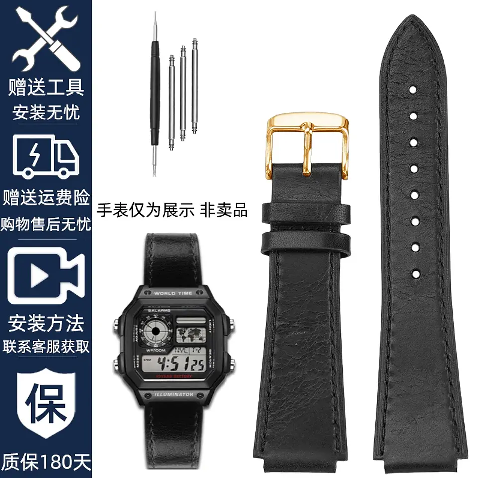 Correa de reloj Retro de cuero genuino para Casio AE1200 AE1300 A158W/A168 W-216H, correa de reloj Vintage, pulsera de boca convexa para hombre de 18MM 21