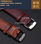 Correa de reloj Retro de cuero genuino para Casio AE1200 AE1300 A158W/A168 W-216H, correa de reloj Vintage, pulsera de boca convexa para hombre de 18MM - Miniatura 24