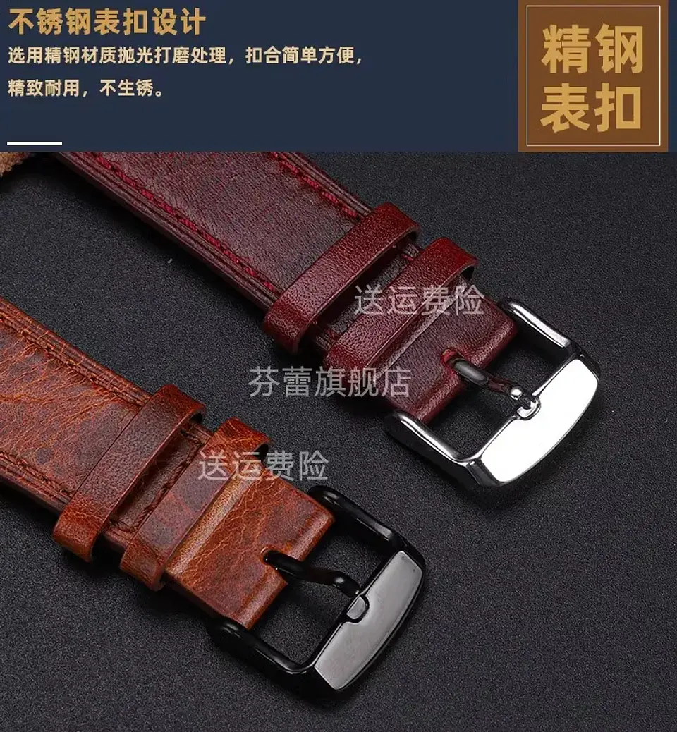 Correa de reloj Retro de cuero genuino para Casio AE1200 AE1300 A158W/A168 W-216H, correa de reloj Vintage, pulsera de boca convexa para hombre de 18MM 24