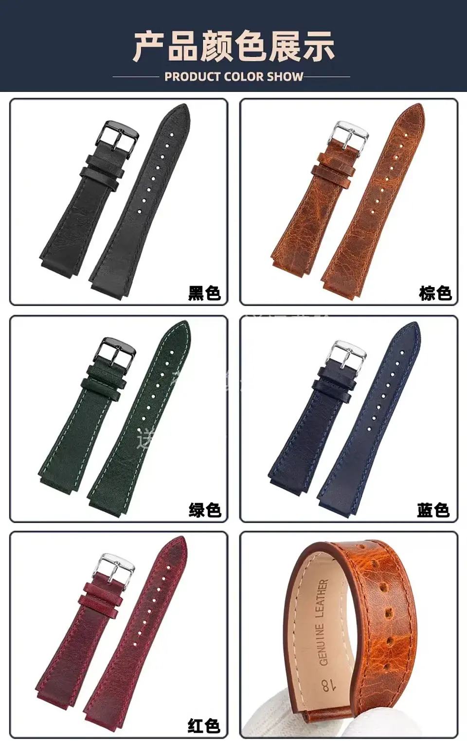 Correa de reloj Retro de cuero genuino para Casio AE1200 AE1300 A158W/A168 W-216H, correa de reloj Vintage, pulsera de boca convexa para hombre de 18MM 27