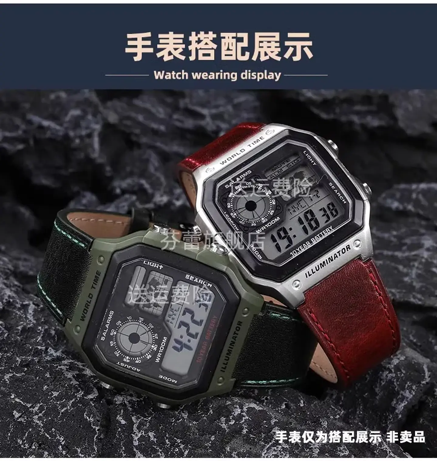 Correa de reloj Retro de cuero genuino para Casio AE1200 AE1300 A158W/A168 W-216H, correa de reloj Vintage, pulsera de boca convexa para hombre de 18MM 28