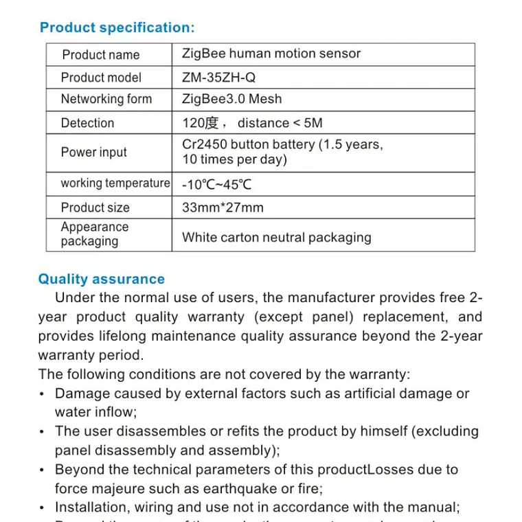 Zigbee - Sensor Movimiento PIR e Iluminancia - Tuya Smart Life 8